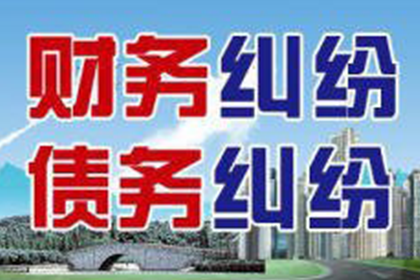 个人欠款利息法院如何判定
